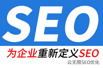 ͭ��seo��˾